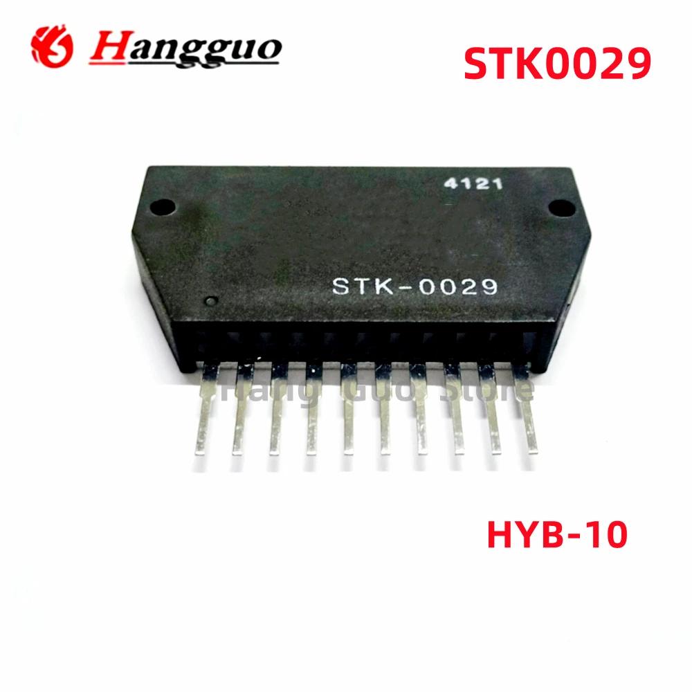 β ʸ IC   ȸ Ĩ,  STK-0029 STK0039 STK-0040 HYB-10 STK2038 ZIP-16  , 2 /Ʈ